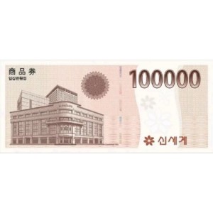 상품권