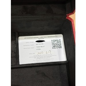 까르띠에 탱크머스트 라지